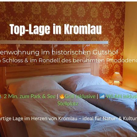 Ferienwohnung Im Gutshof Direkt Gegenueber Dem Schloss, Rhododendronpark Mit Terrasse Und Wlan Kromlau Eksteriør bilde
